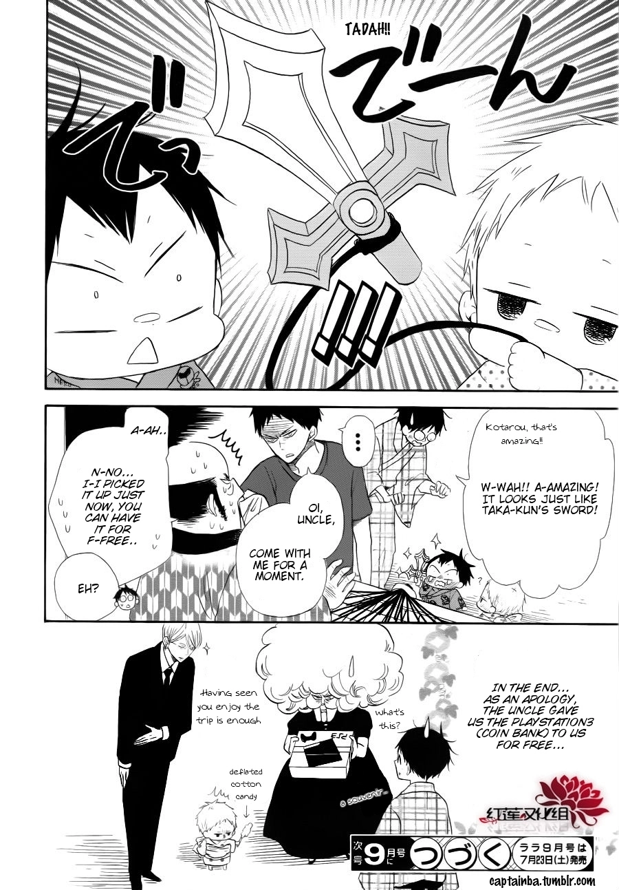 Gakuen Babysitters Chapter 22 page 31