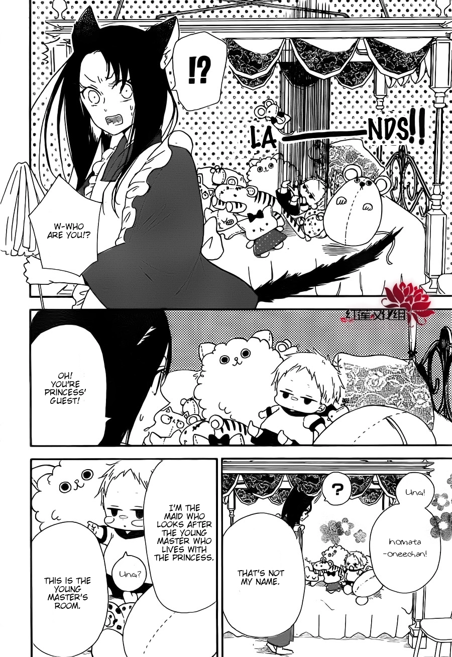 Gakuen Babysitters Chapter 23 page 18