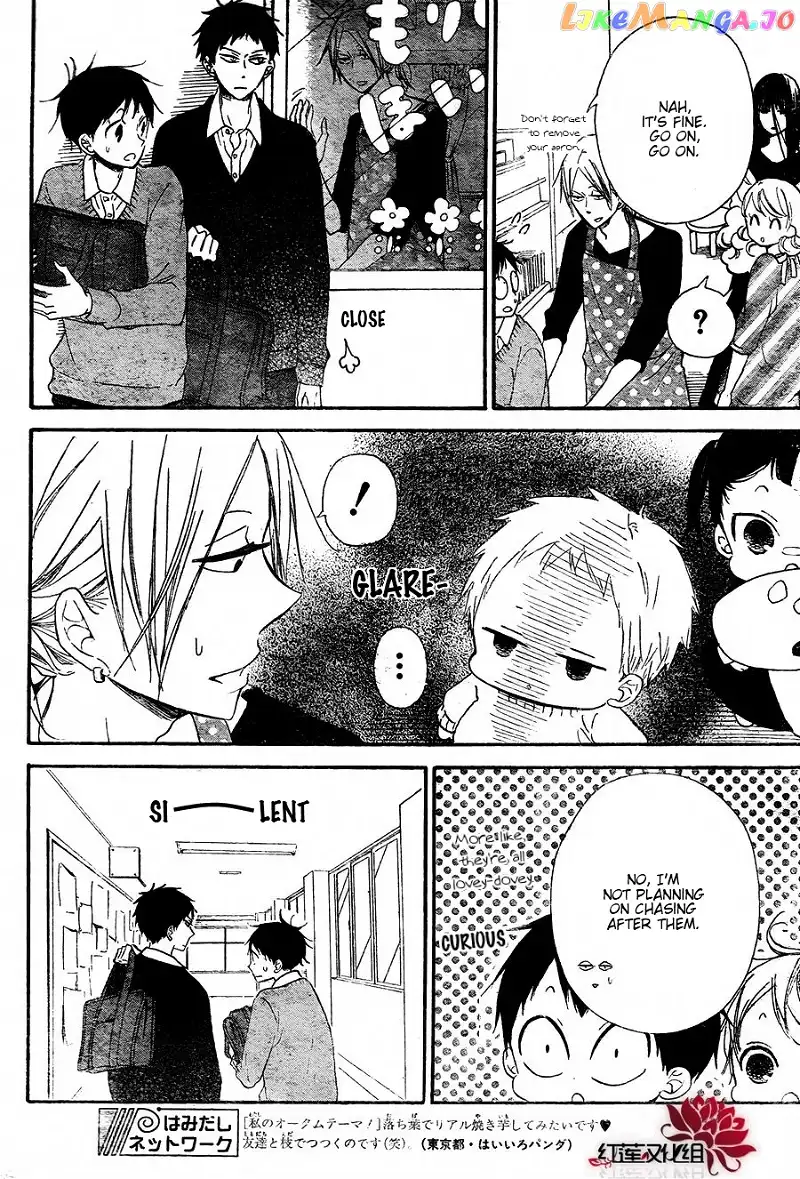 Gakuen Babysitters Chapter 25 page 8