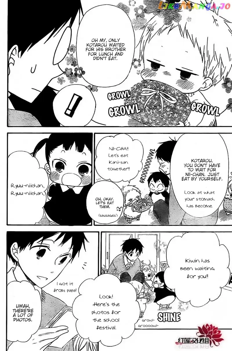 Gakuen Babysitters Chapter 25 page 16