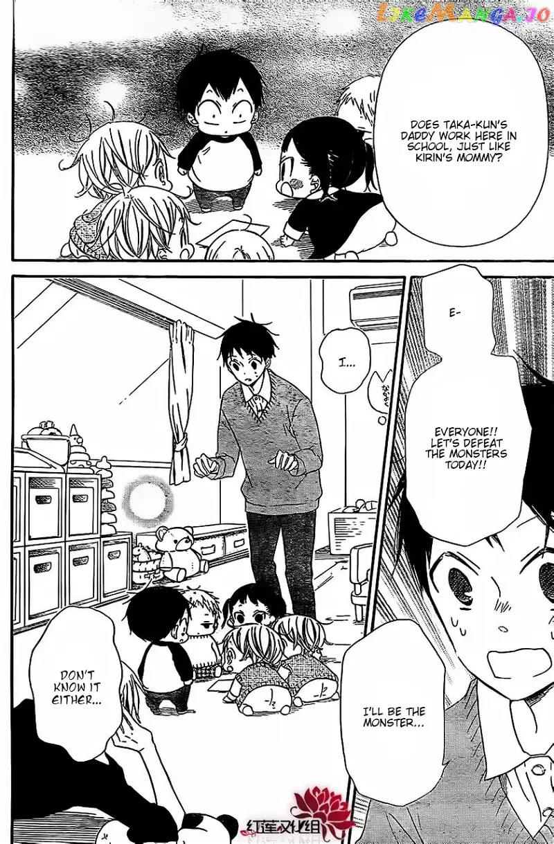 Gakuen Babysitters Chapter 25 page 18