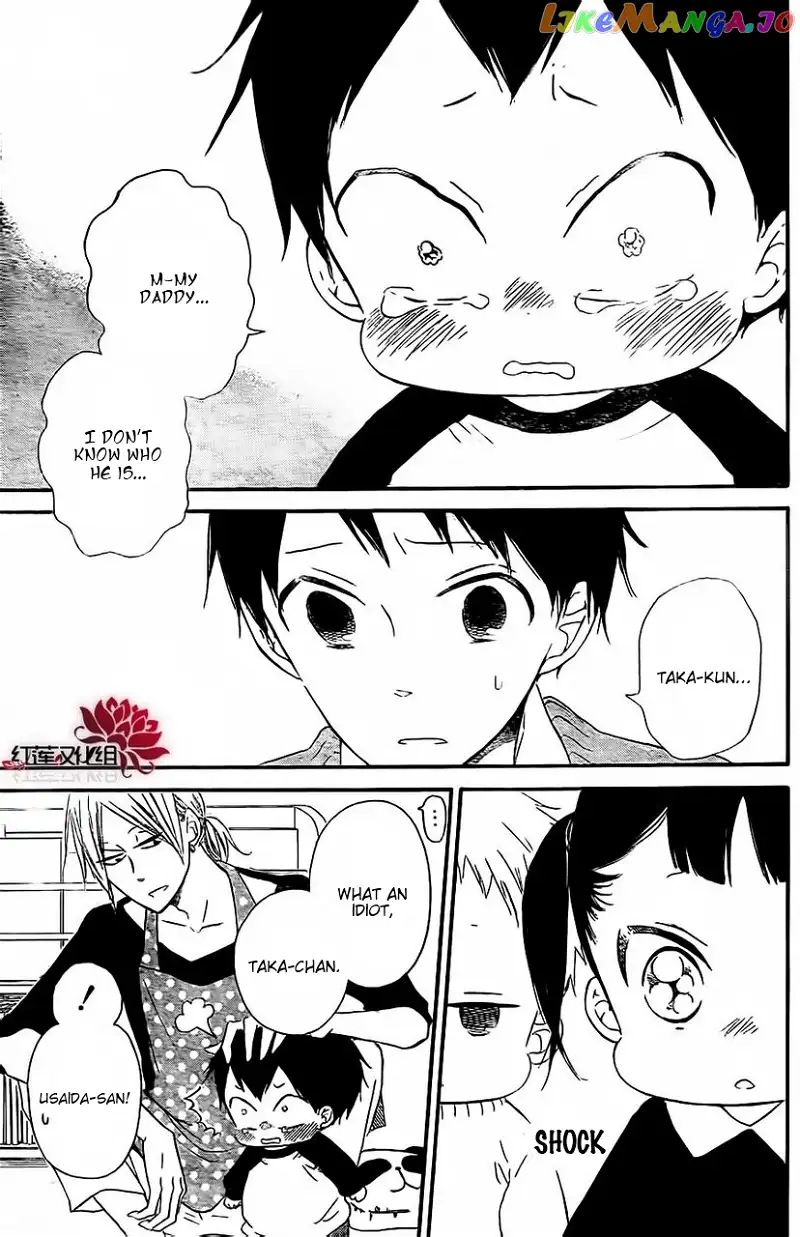 Gakuen Babysitters Chapter 25 page 19