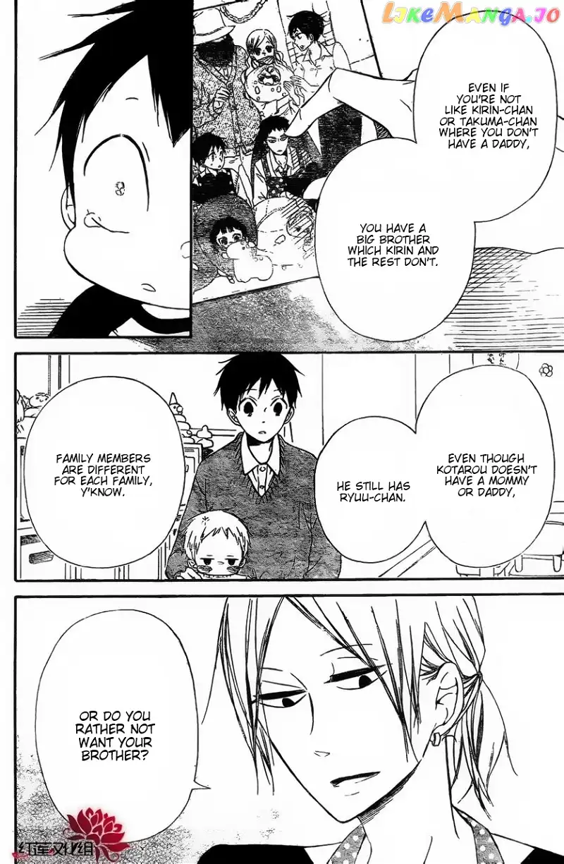 Gakuen Babysitters Chapter 25 page 20