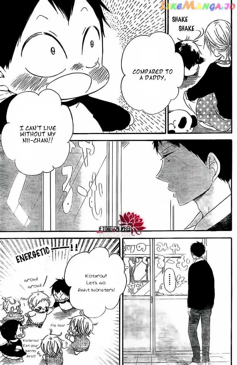 Gakuen Babysitters Chapter 25 page 21