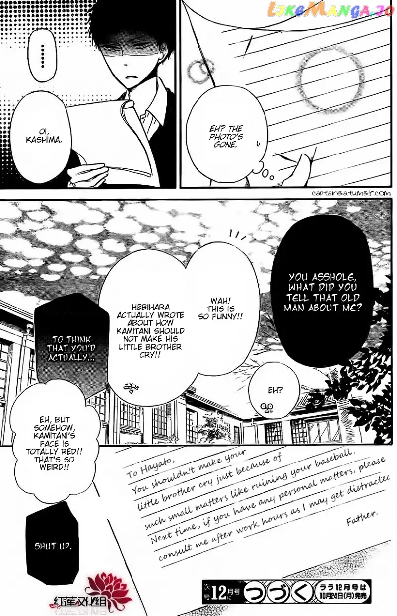 Gakuen Babysitters Chapter 25 page 29