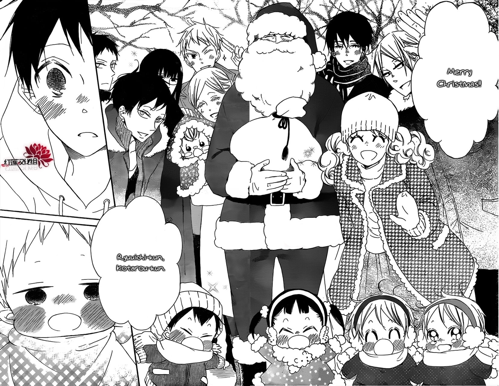 Gakuen Babysitters Chapter 26 page 27