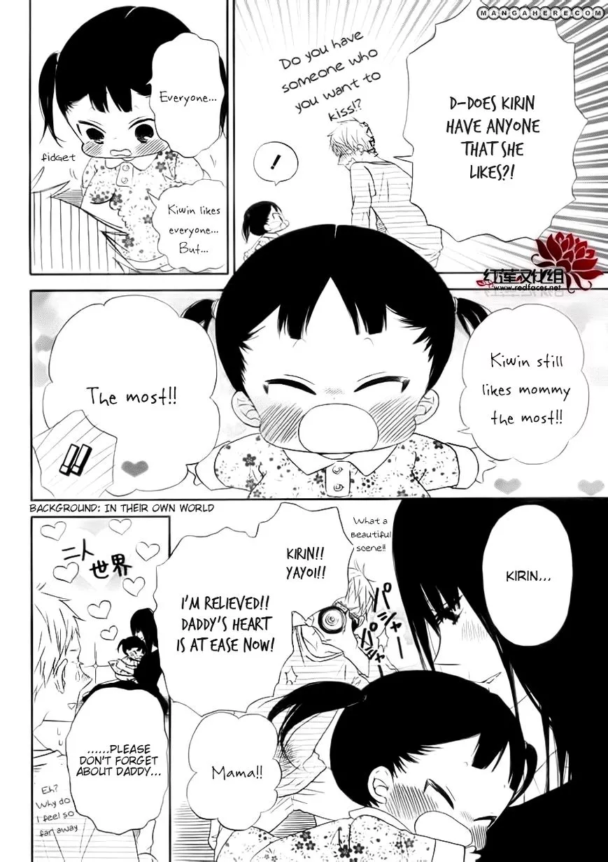 Gakuen Babysitters Chapter 27.1 page 5