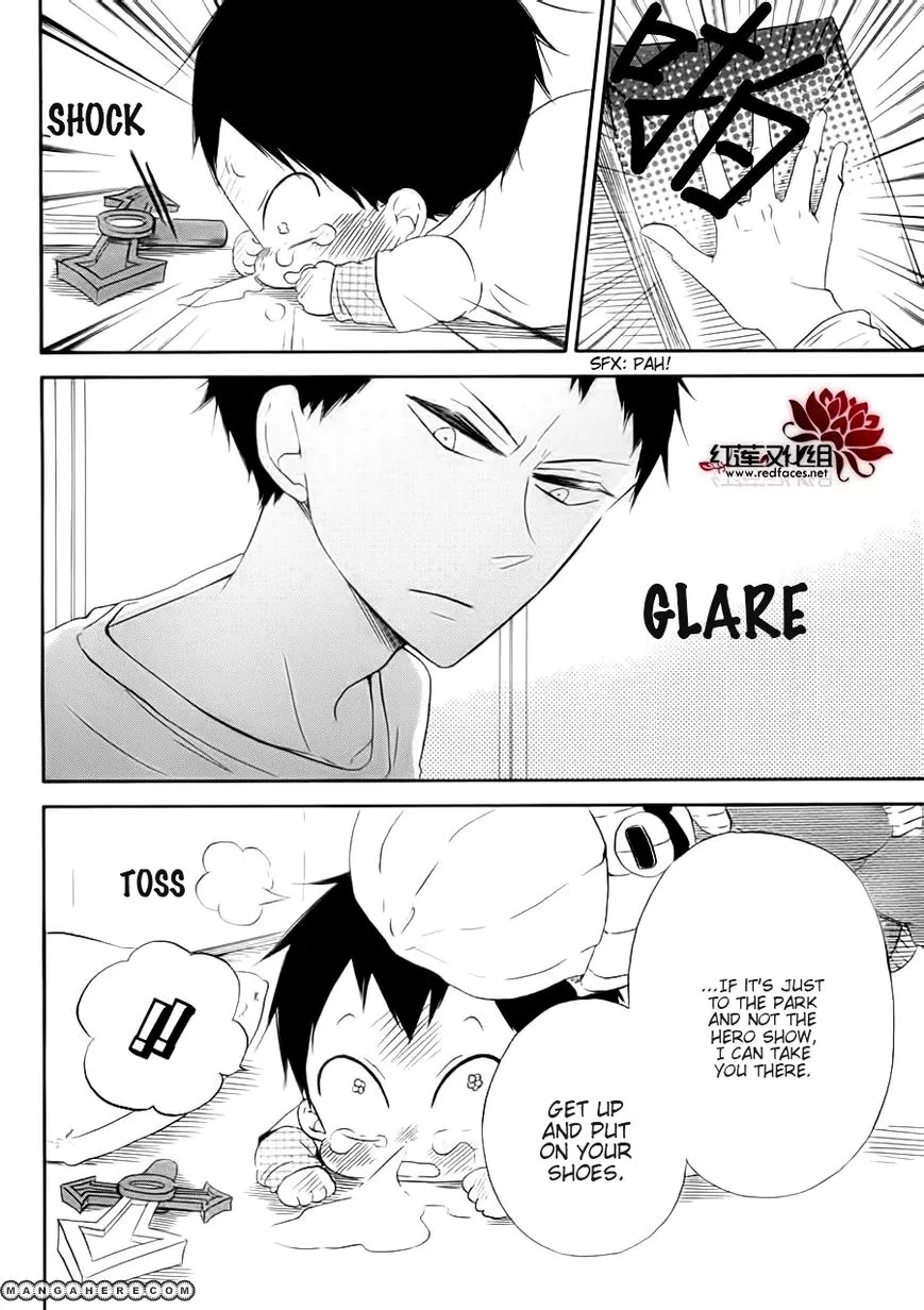 Gakuen Babysitters Chapter 27.1 page 7