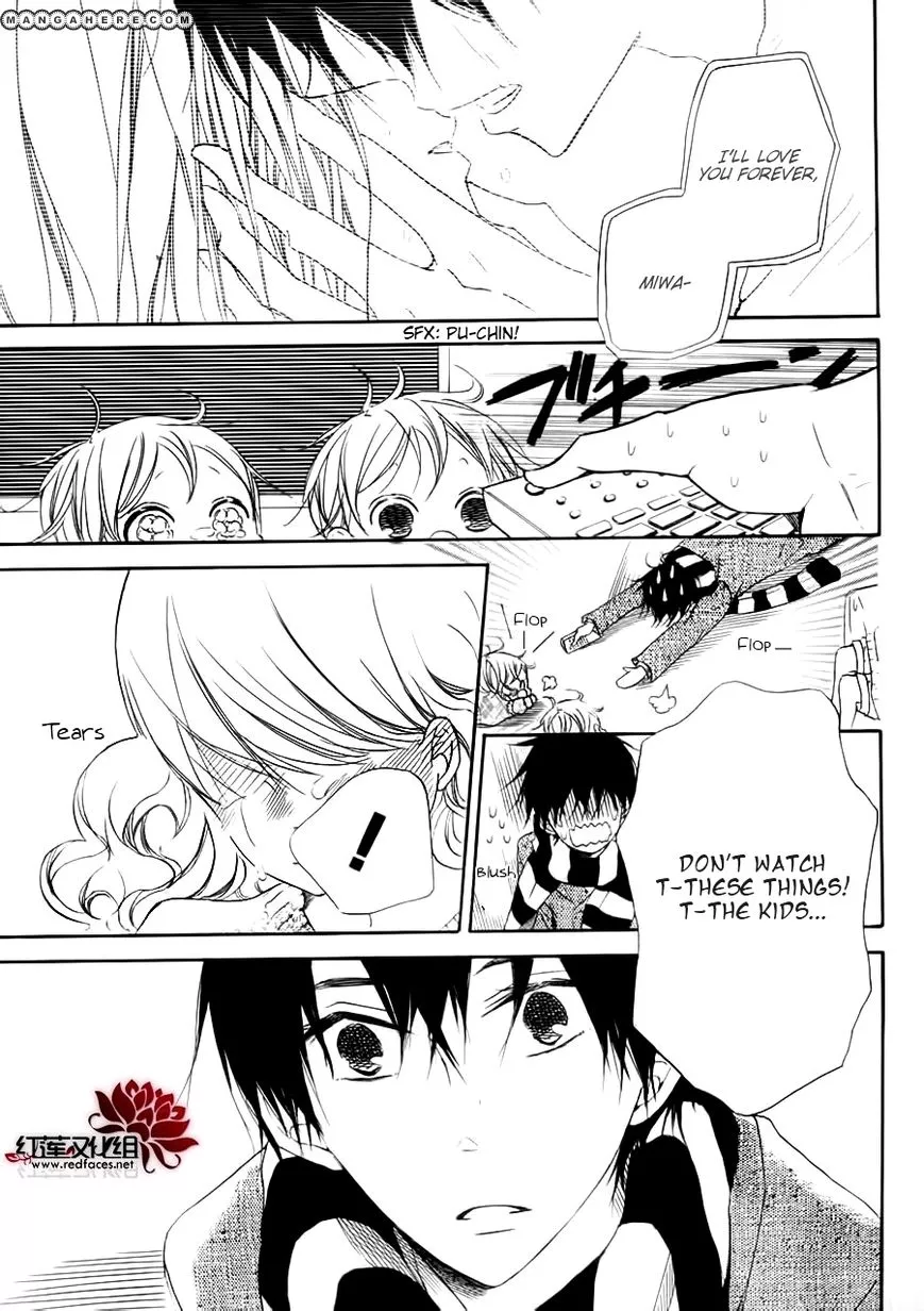 Gakuen Babysitters Chapter 27.1 page 12