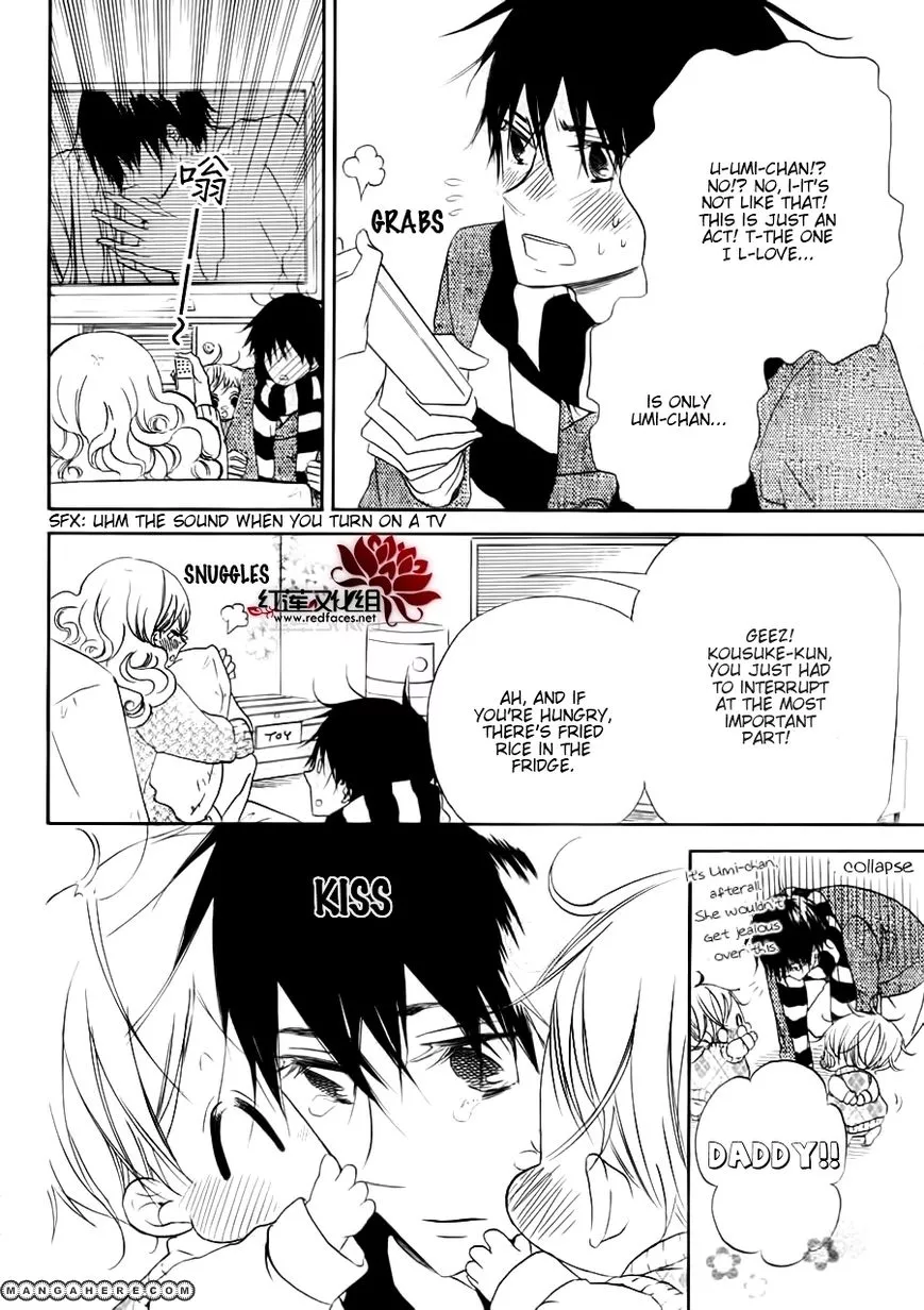 Gakuen Babysitters Chapter 27.1 page 13