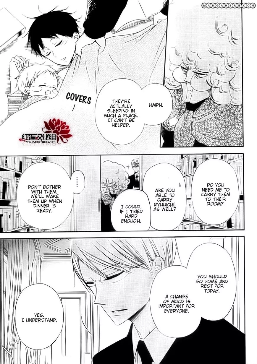 Gakuen Babysitters Chapter 27.1 page 16