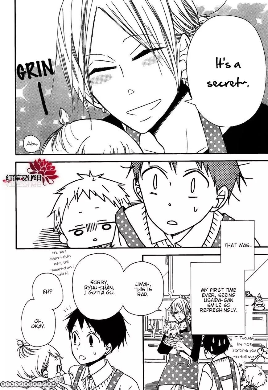 Gakuen Babysitters Chapter 27 page 6