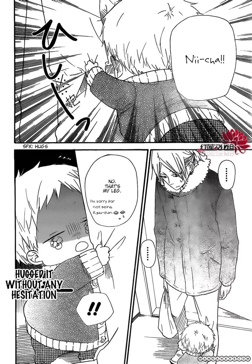 Gakuen Babysitters Chapter 27 page 24