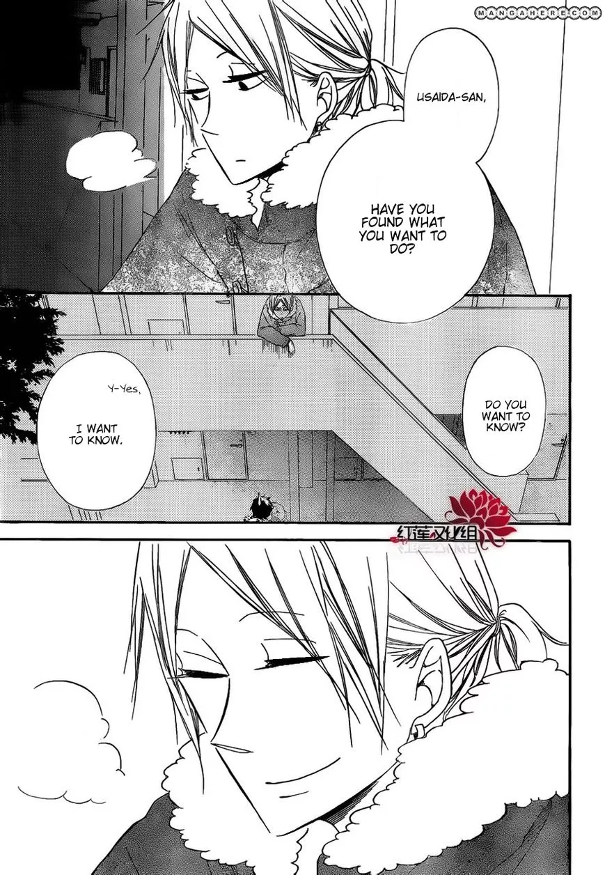 Gakuen Babysitters Chapter 27 page 27