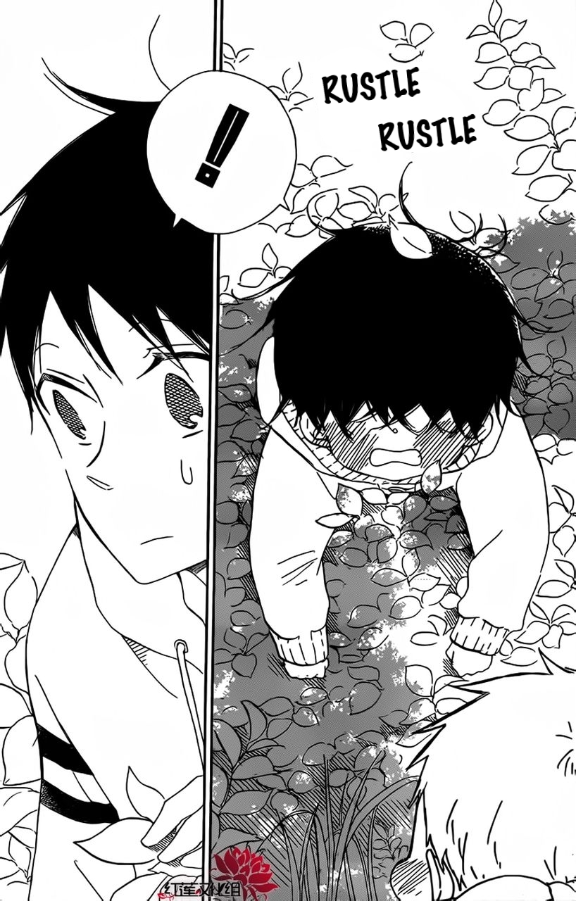 Gakuen Babysitters Chapter 28 page 5