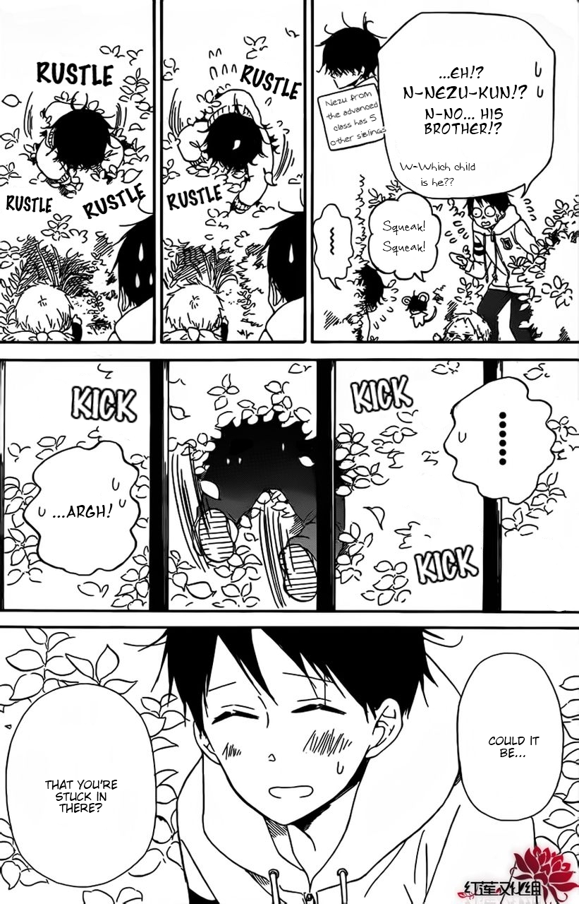 Gakuen Babysitters Chapter 28 page 6