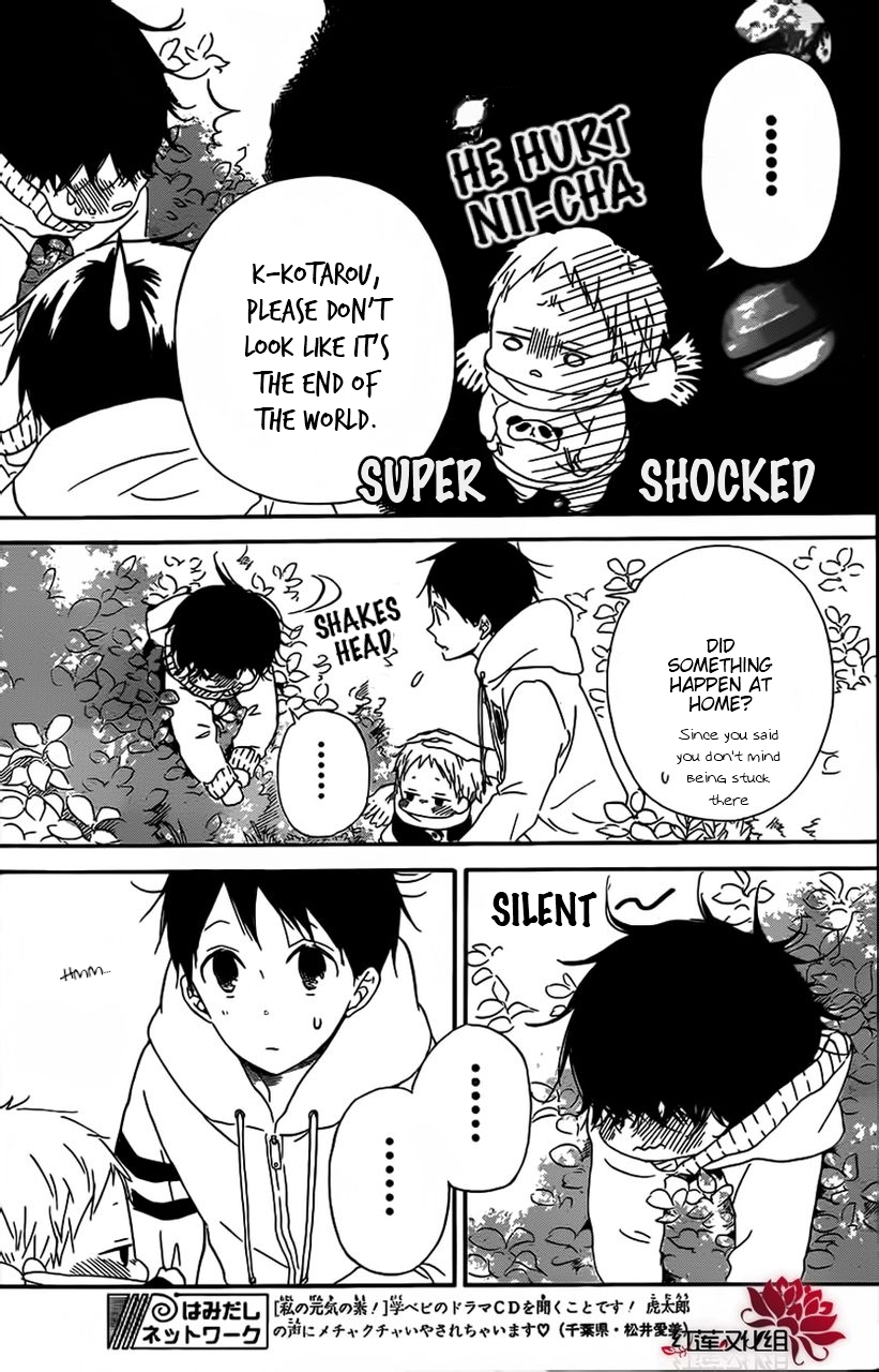 Gakuen Babysitters Chapter 28 page 8