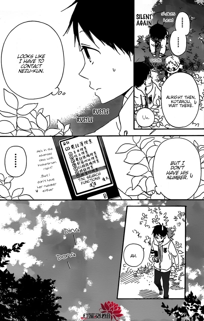 Gakuen Babysitters Chapter 28 page 10