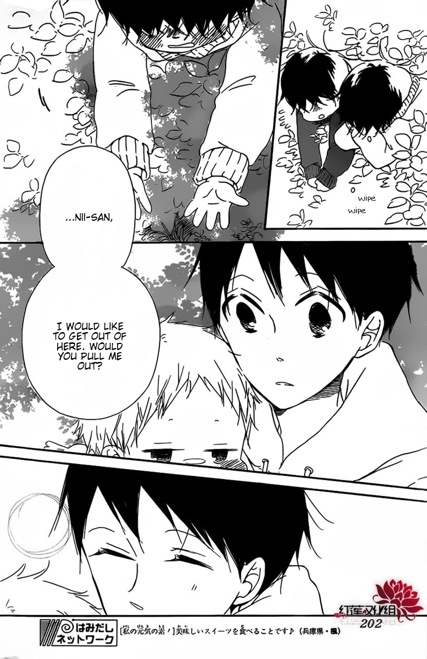 Gakuen Babysitters Chapter 28 page 24