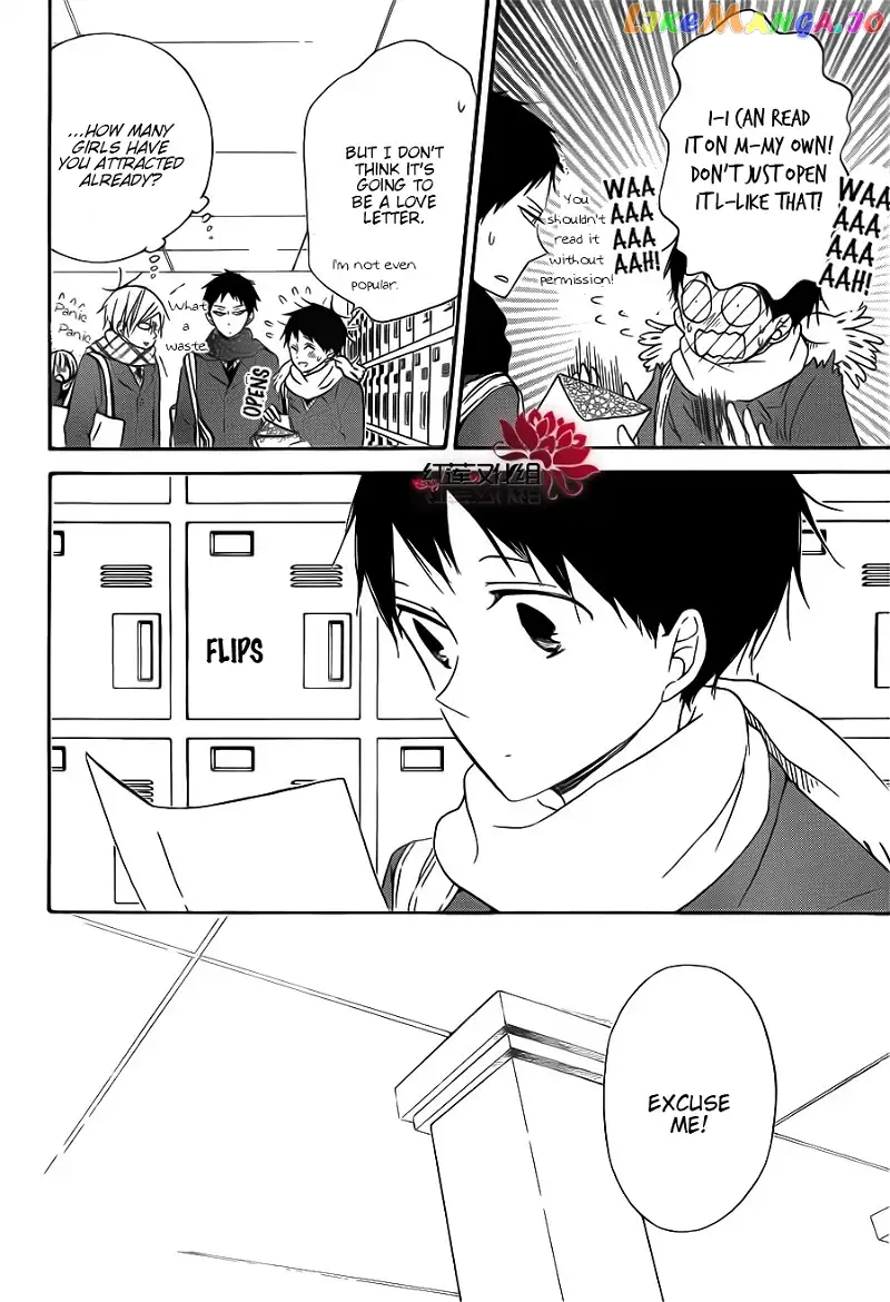 Gakuen Babysitters Chapter 29 page 4