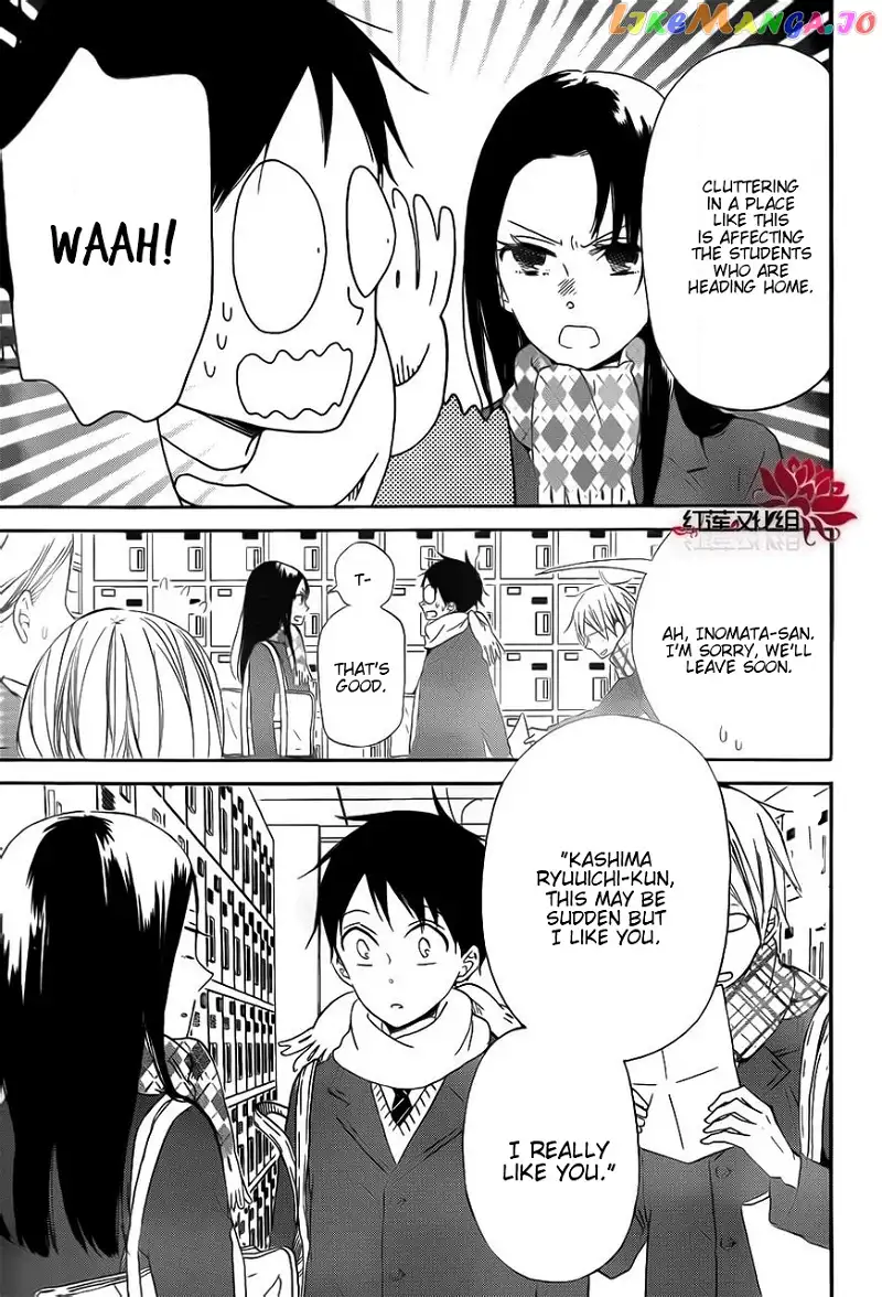 Gakuen Babysitters Chapter 29 page 5