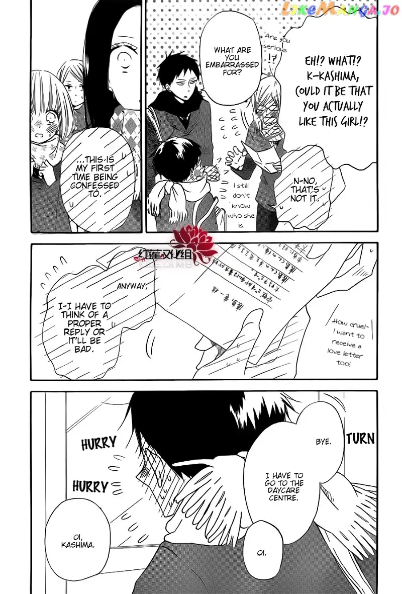 Gakuen Babysitters Chapter 29 page 7