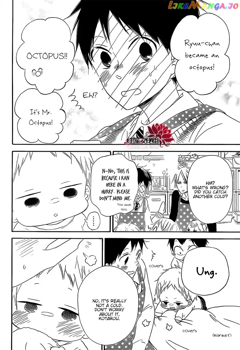 Gakuen Babysitters Chapter 29 page 10