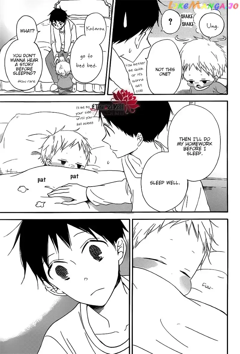 Gakuen Babysitters Chapter 29 page 15