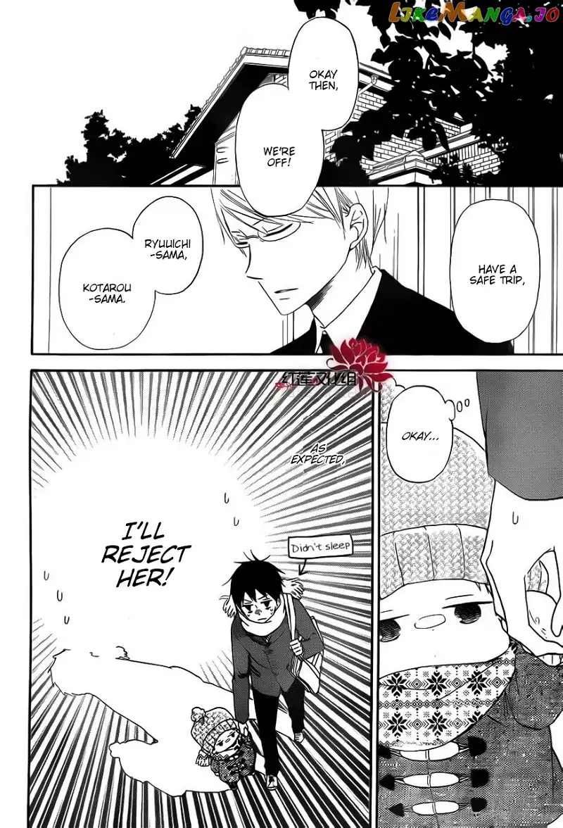 Gakuen Babysitters Chapter 29 page 16