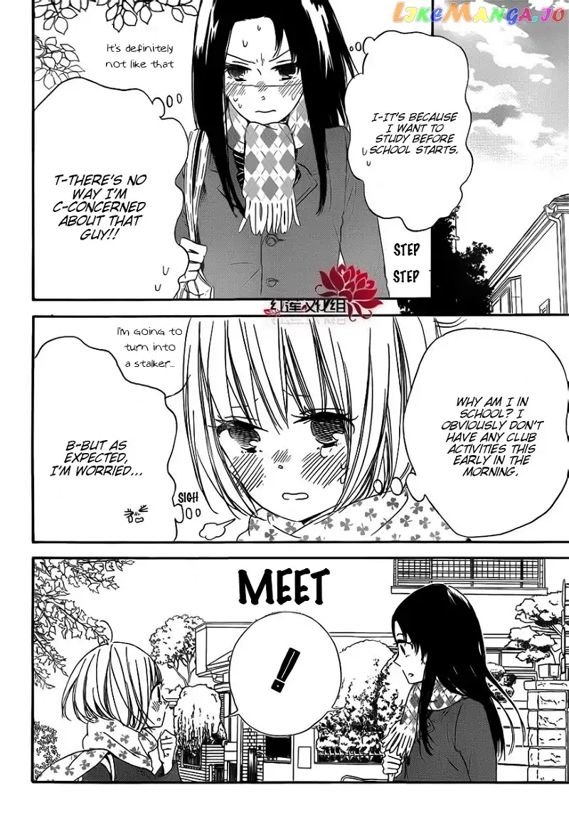 Gakuen Babysitters Chapter 29 page 18