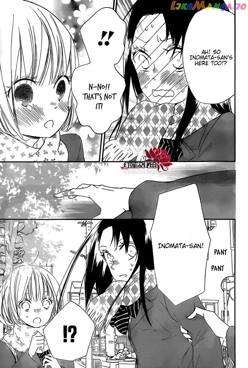 Gakuen Babysitters Chapter 29 page 19
