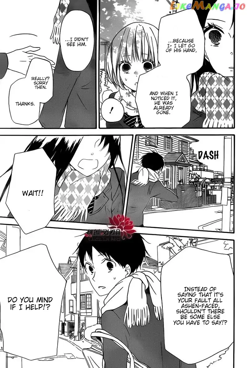 Gakuen Babysitters Chapter 29 page 21