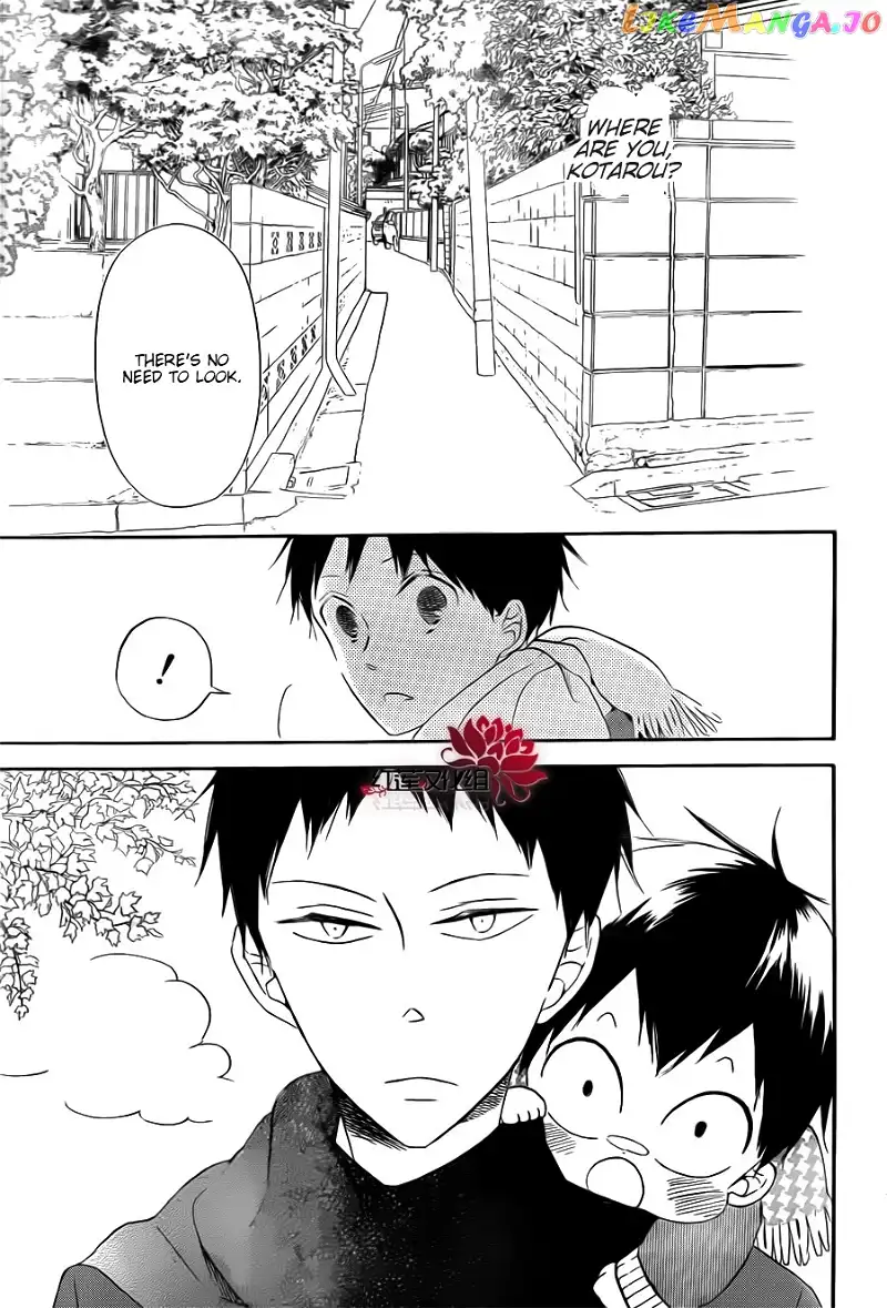 Gakuen Babysitters Chapter 29 page 23
