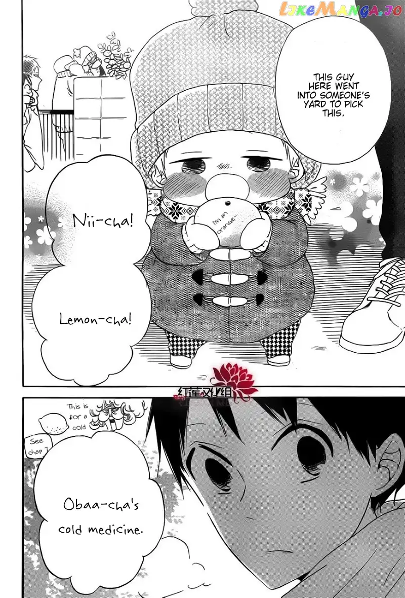 Gakuen Babysitters Chapter 29 page 24