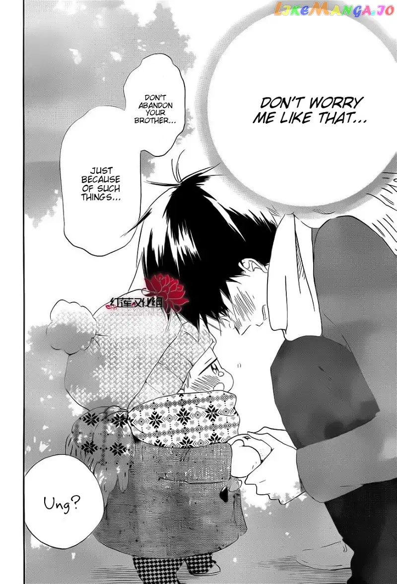 Gakuen Babysitters Chapter 29 page 26