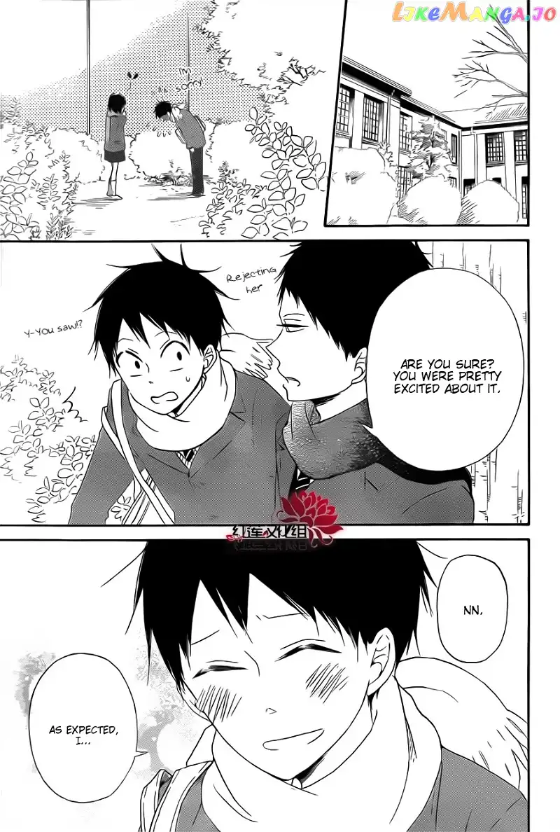 Gakuen Babysitters Chapter 29 page 27