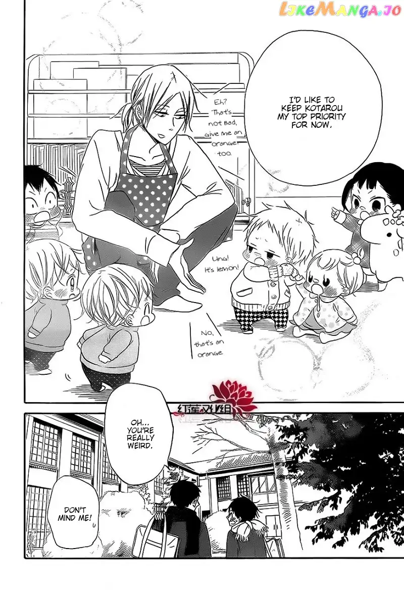 Gakuen Babysitters Chapter 29 page 28