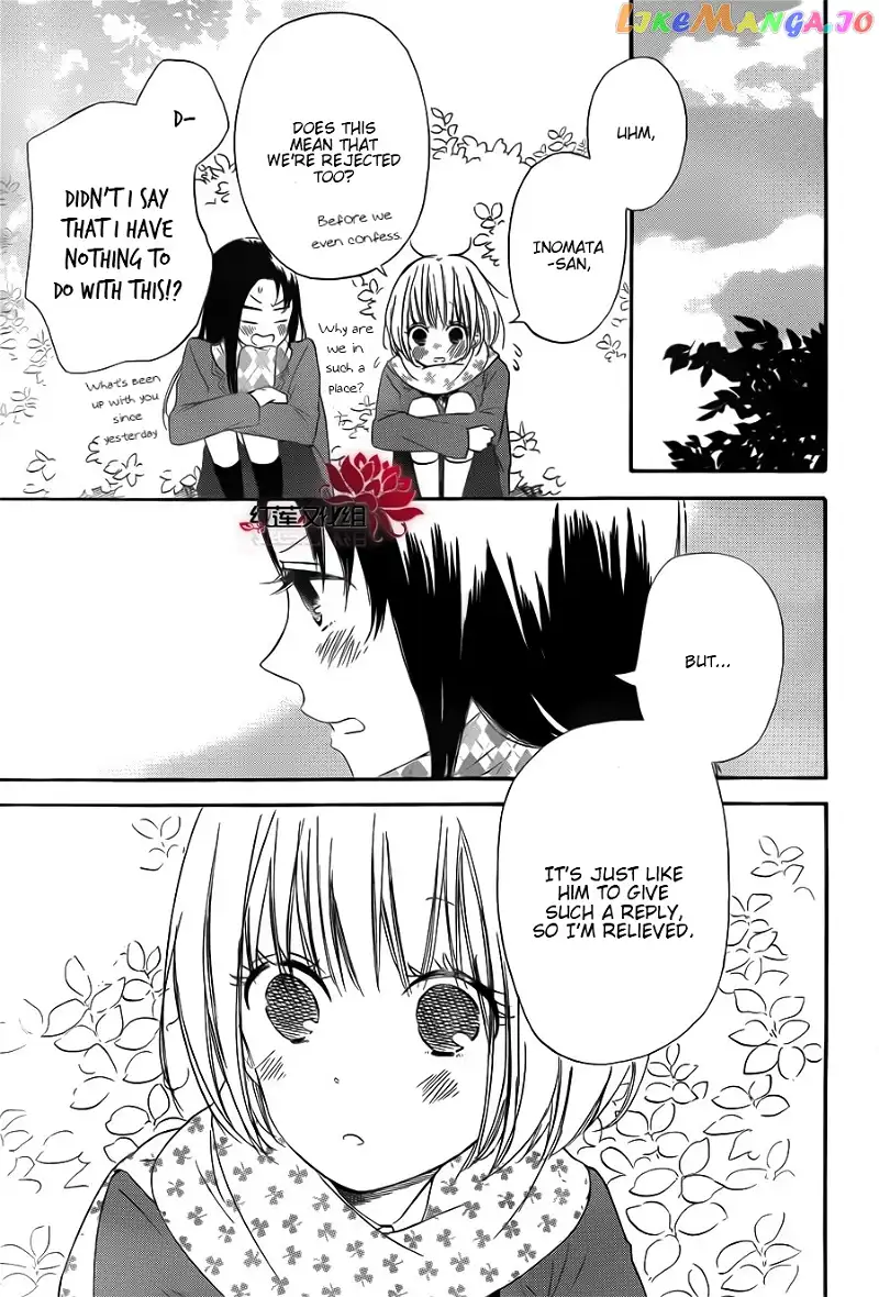 Gakuen Babysitters Chapter 29 page 29