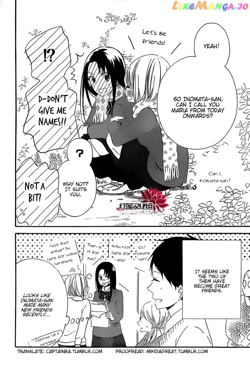 Gakuen Babysitters Chapter 29 page 30