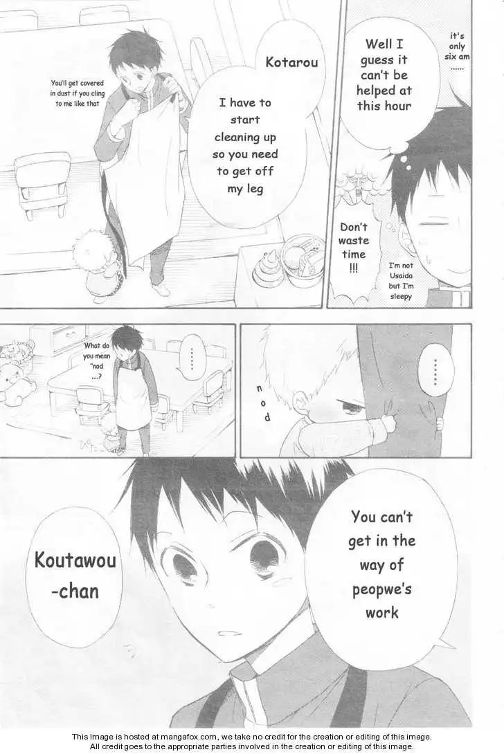 Gakuen Babysitters Chapter 3 page 3