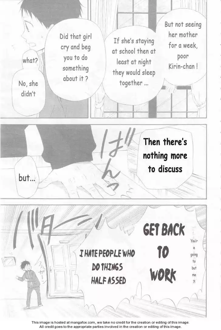 Gakuen Babysitters Chapter 3 page 7