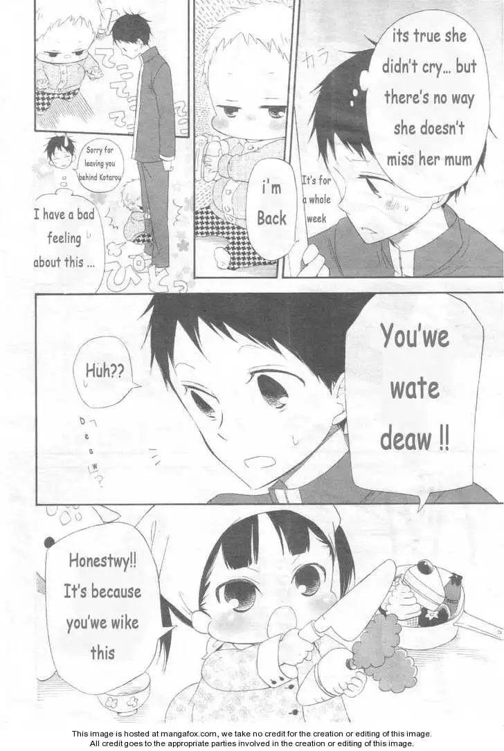 Gakuen Babysitters Chapter 3 page 8