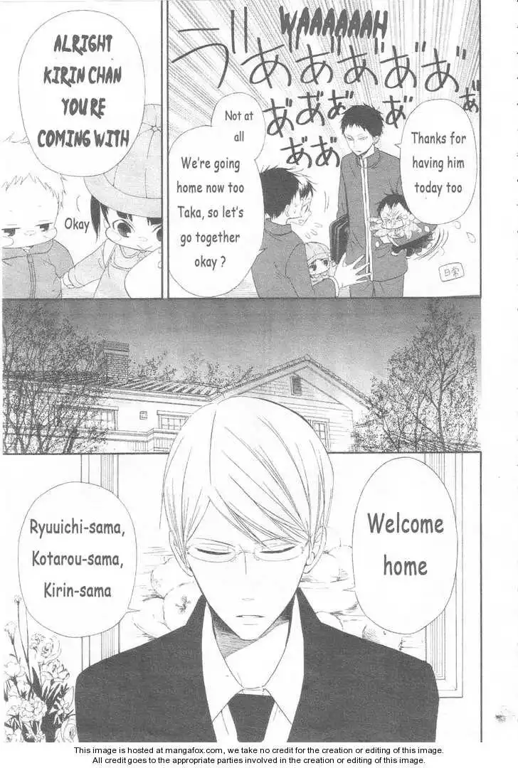 Gakuen Babysitters Chapter 3 page 11