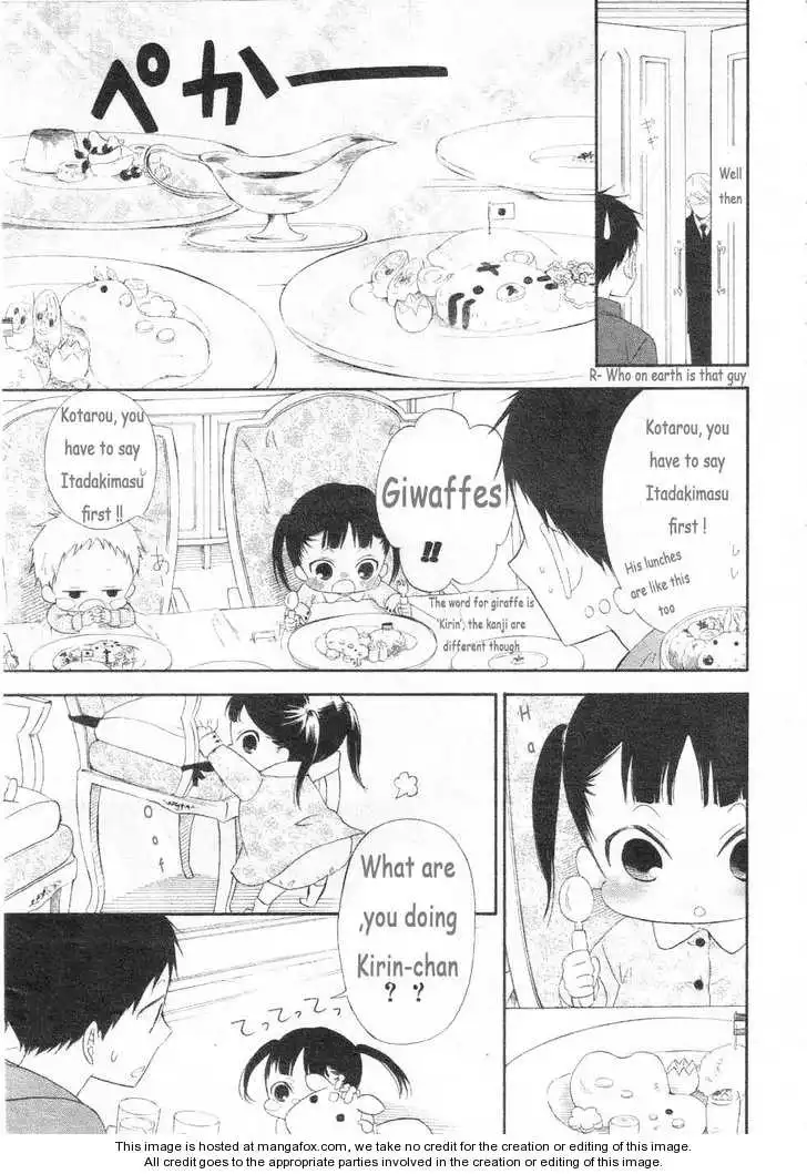 Gakuen Babysitters Chapter 3 page 13
