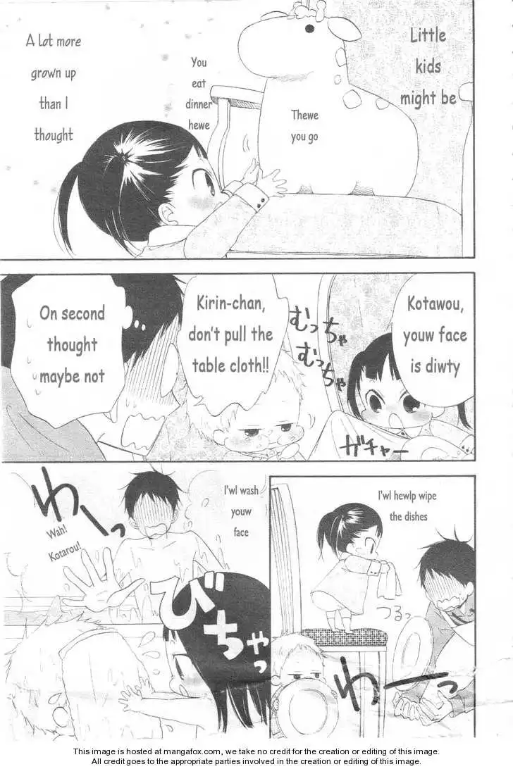Gakuen Babysitters Chapter 3 page 15