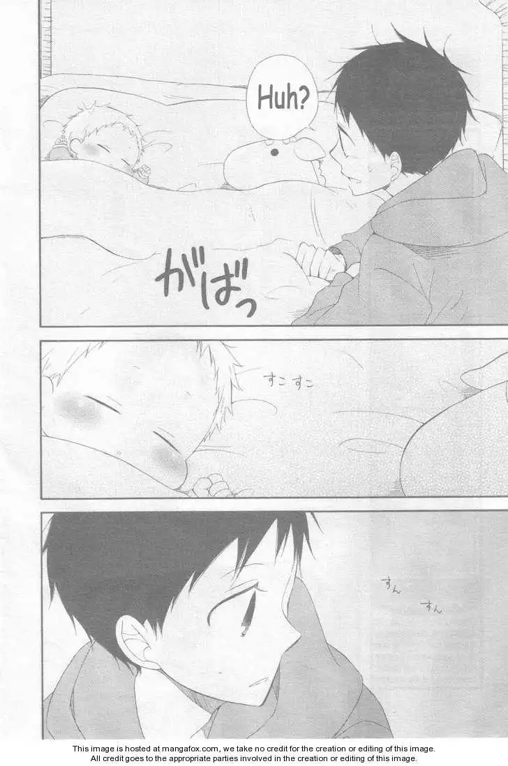 Gakuen Babysitters Chapter 3 page 18