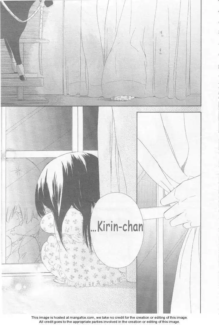 Gakuen Babysitters Chapter 3 page 19