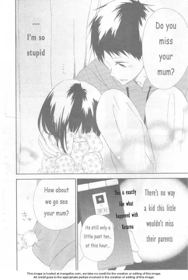 Gakuen Babysitters Chapter 3 page 20