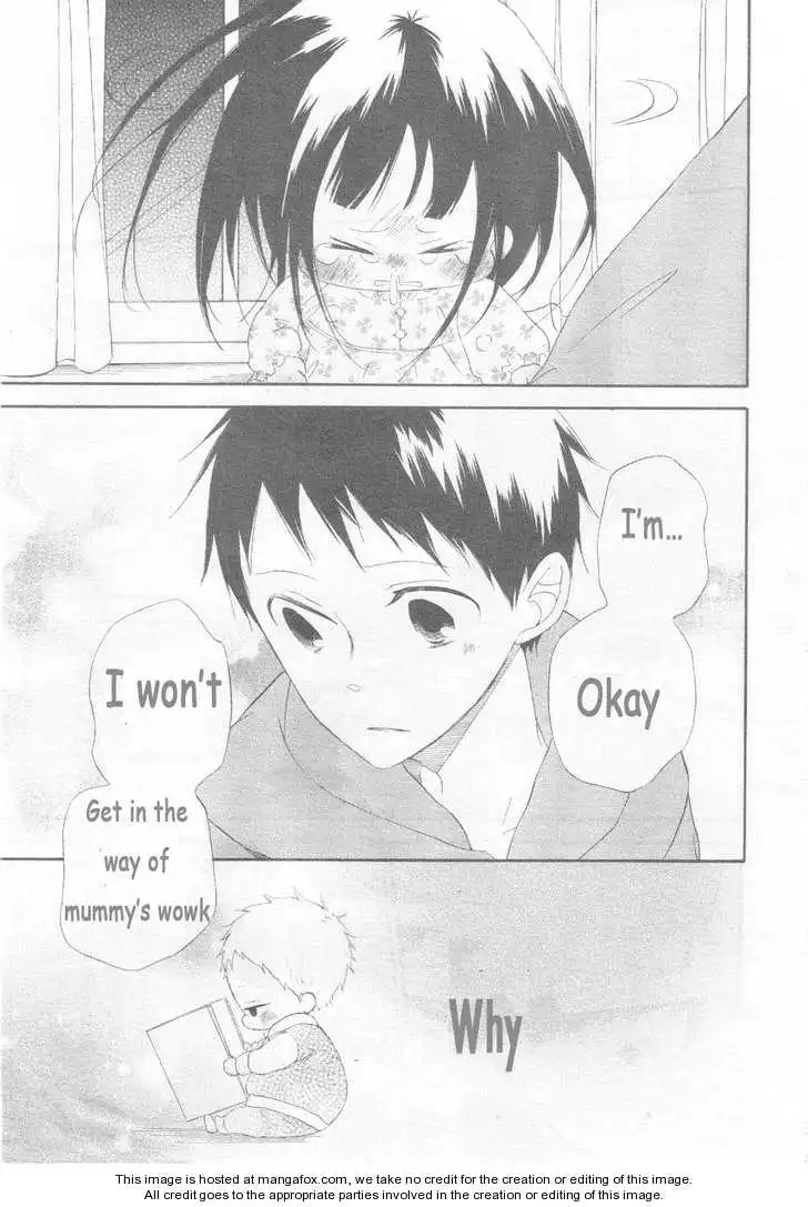 Gakuen Babysitters Chapter 3 page 21
