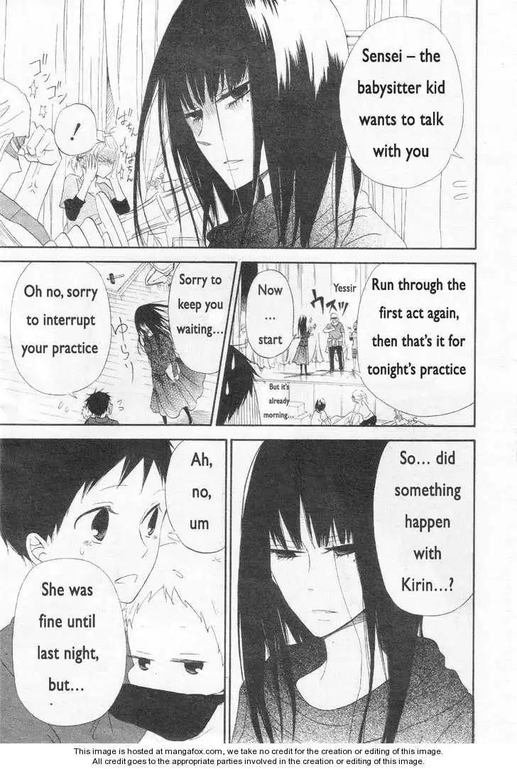 Gakuen Babysitters Chapter 3 page 25